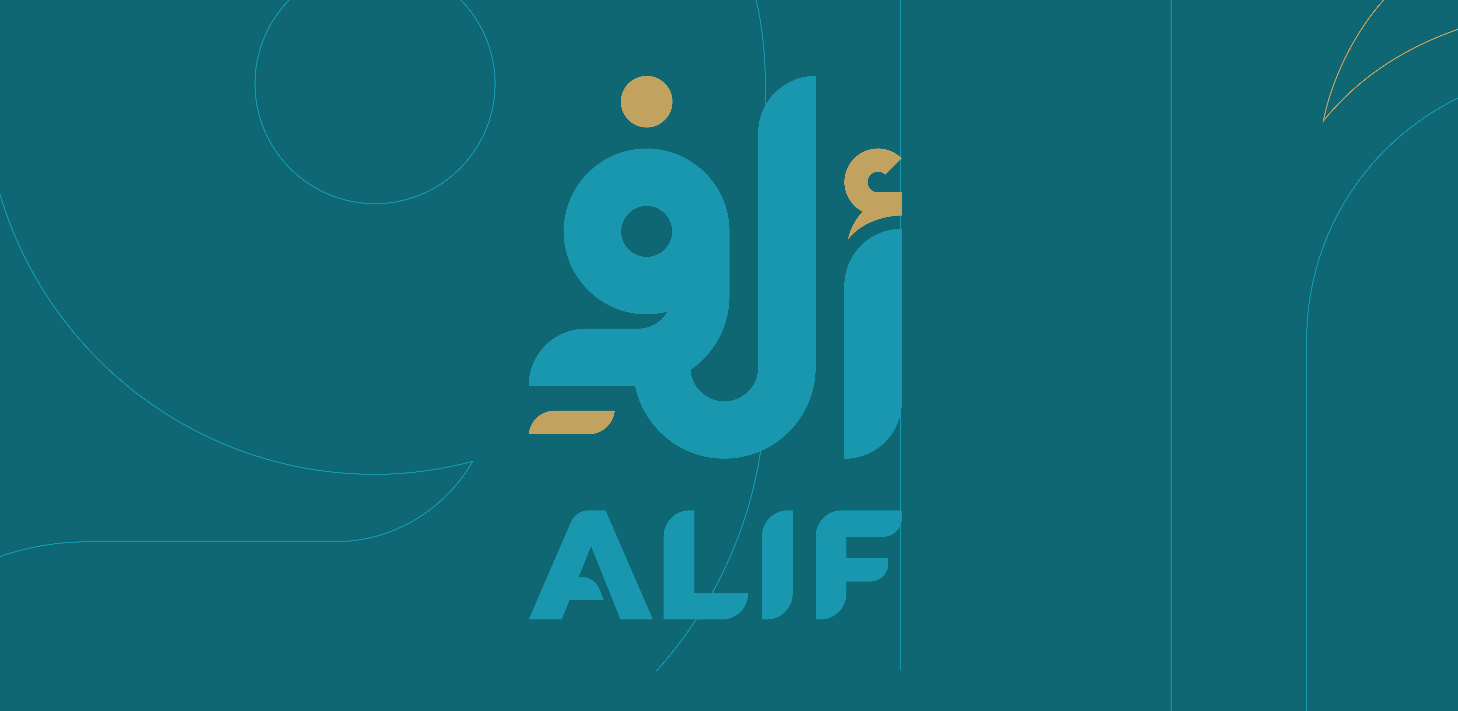 Alif Store